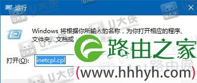 IE加载网页不全