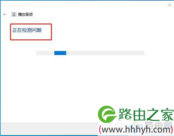 win10笔记本电脑没有声音多种解决方法 win10笔记本电脑没有声音多种解决方法