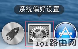 路由器设置：如何查看电脑/手机的MAC地址？
