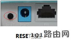 tp-link路由器设置：路由器无法登录tplogin.cn打不开？
