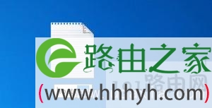 Win7浏览器屏蔽广告网页的具体操作