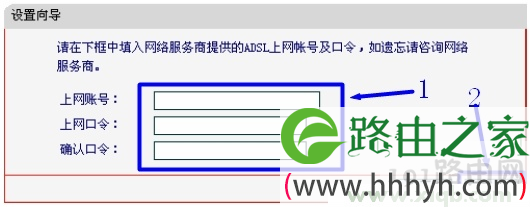 mercury管理员密码,melogin.cn管理员密码,水星路由器ip地址,melogin.cn手机设置,水星路由器官网,http melogin.cn,水星网吧路由器