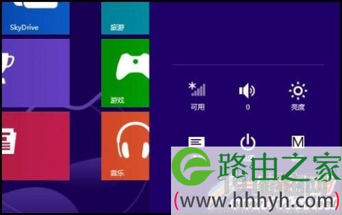Windows 8将操作系统初始化教程