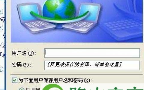 win7宽带连接提示错误代码800(图)