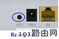 手机打不开192.168.1.1登录页面？fast路由器