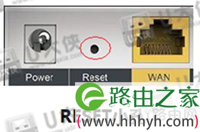 无线路由器无法连接