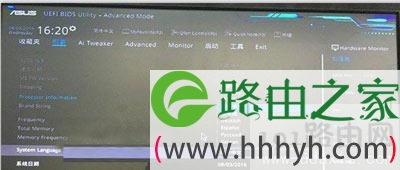 电脑开机黑屏提示invalid partition table错误