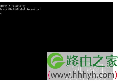 bootmgr is missing 开机无法进系统解决方法