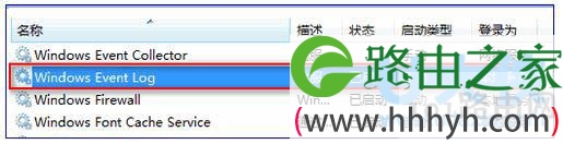 windows资源管理器