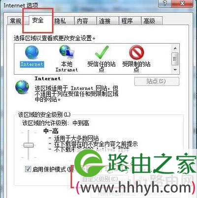 浏览器不显示验证码怎么办