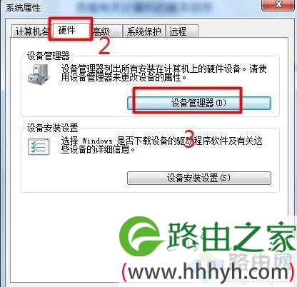 电脑usb接口没反应怎么回事？电脑usb接口没反应的处理方法