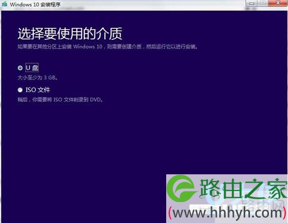 win10镜像