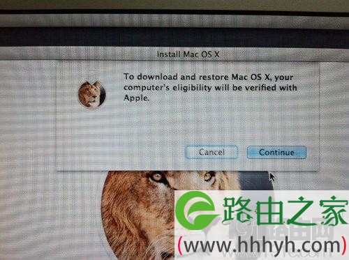 mac重新安装系统教程