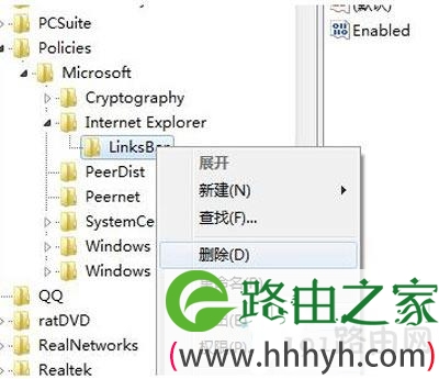 IE浏览器不显示收藏夹怎么办