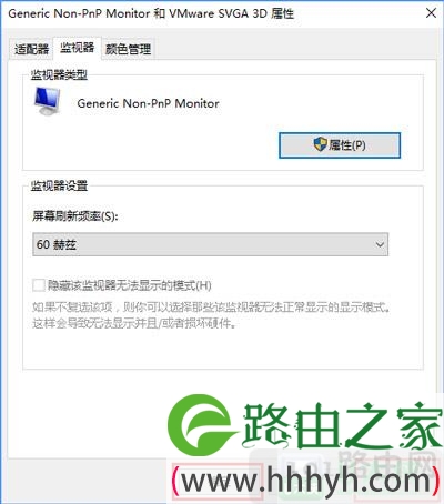 穿越火线CF怎么看清烟雾弹