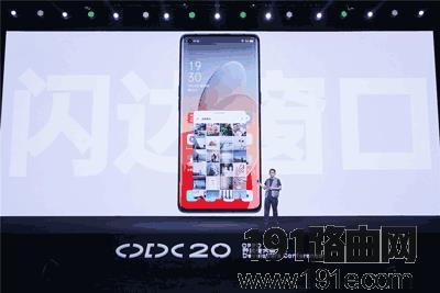 ColorOS11更新了什么