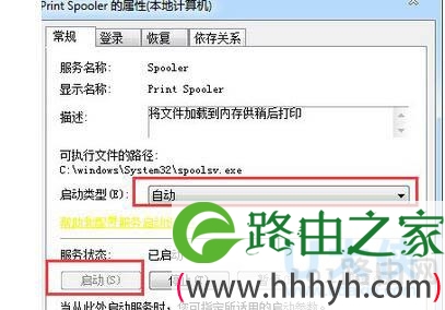 print spooler
