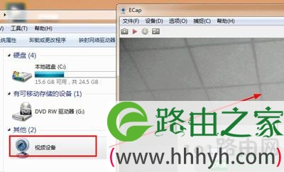 电脑不能正确捕捉视频