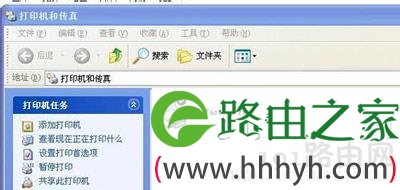 电脑使用打印机提示Spoolsv.exe应用程序错误修复方法