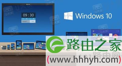 Win10