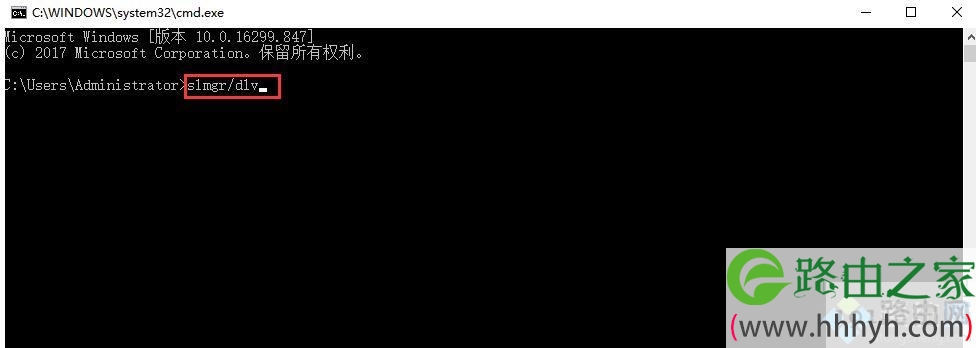 查看Win10版本号 Win10版本号如何查看