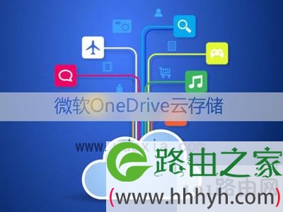 OneDrive