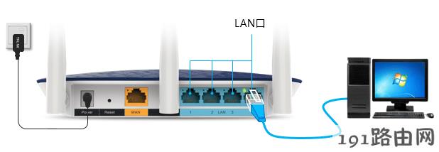 tp-link路由器设置：路由器无法登录tplogin.cn打不开？