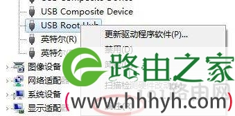 电脑usb接口没反应鼠标也动不了怎么办