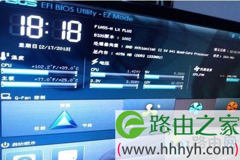 华硕电脑开机后提示“CPU Fan Error”如何解决2