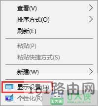 Win10系统设置看清穿越火线烟雾弹方法