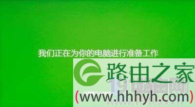 联想s1yoga重装系统教程