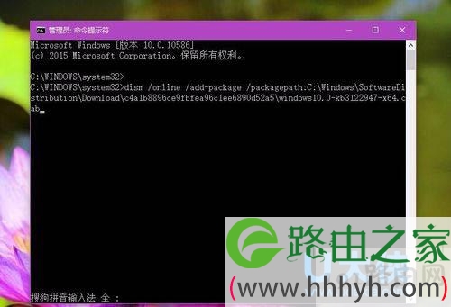 Win10系统