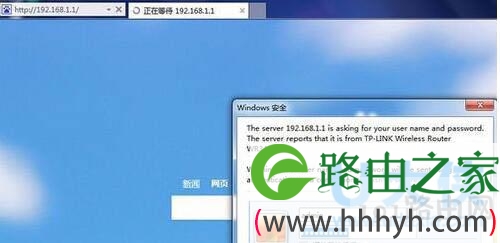 无线路由器