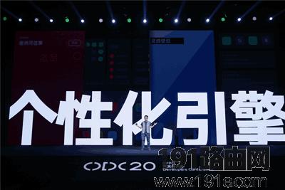ColorOS11更新了什么