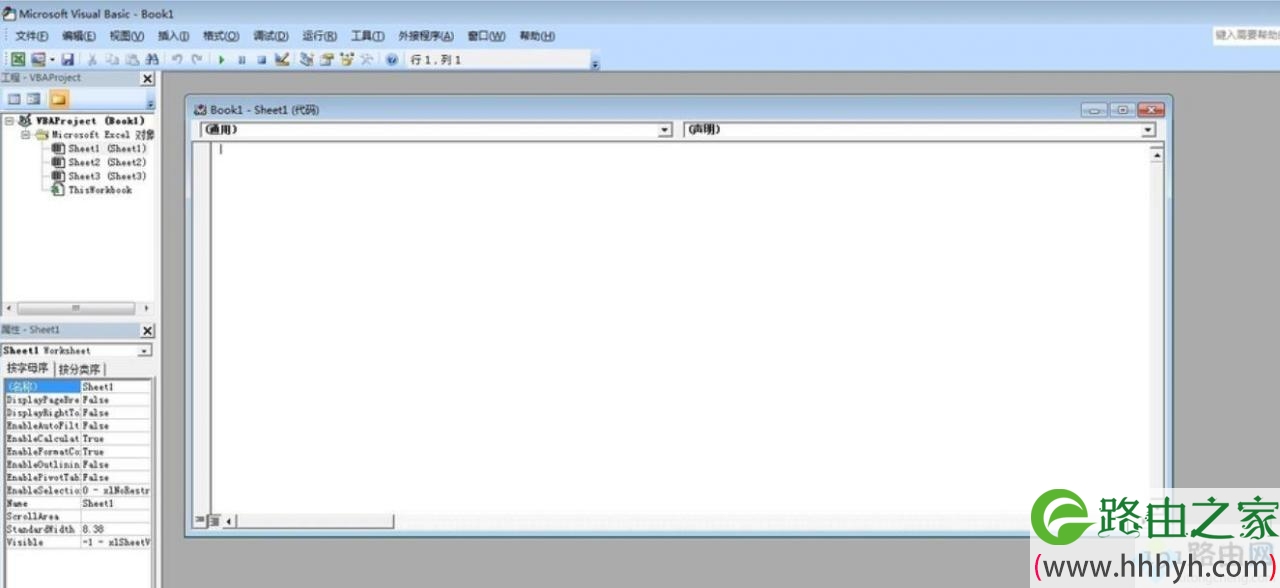 Excel VBA是什么？电脑详细介绍Excel VBA