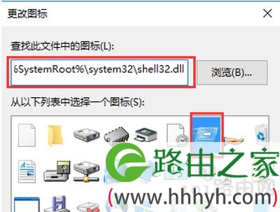 Win10开始菜单没有运行选项怎么办