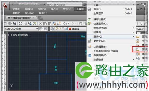 CAD