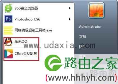 图标正常