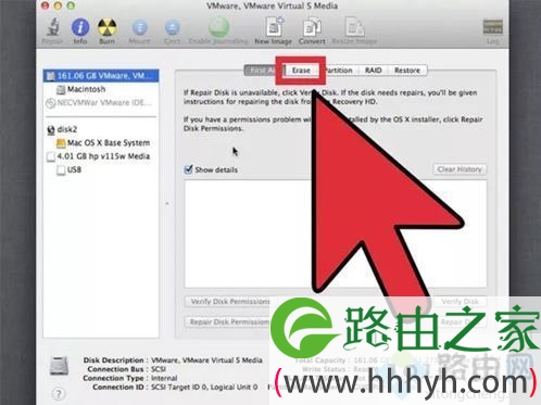 苹果Macbook电脑怎么恢复出厂设置【图文】
