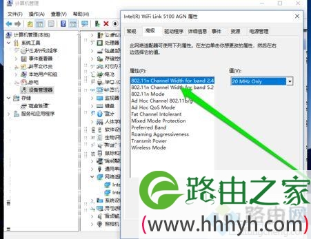 无线网卡怎么连接电脑使用？无线网卡的使用方法