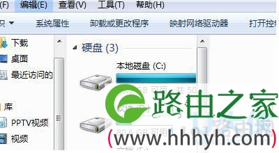 win7系统