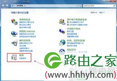 清除IE8浏览器的操作方法