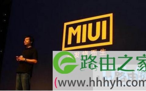 小米和华为哪个好小米笔记本和华为matebook区别(图)