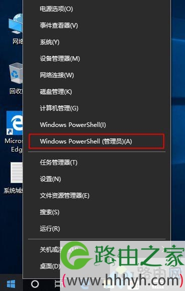 win10教育版永久激活密钥 win10教育版激活码 win10教育版产品密钥2018
