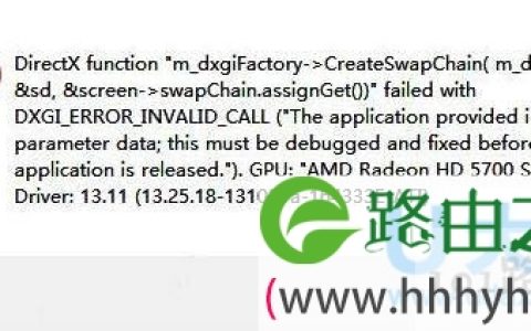 Win8.1系统玩战地4提示DirectX Error错误解决方法