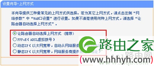 为什么tplogin.cn打不开