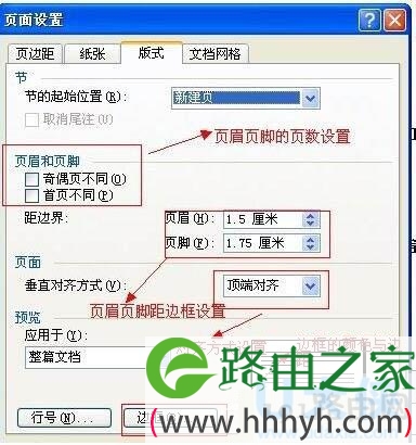 Word2003