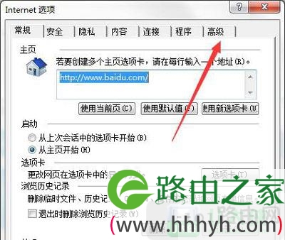 运行时间错误弹窗如何解决