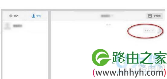 百度云