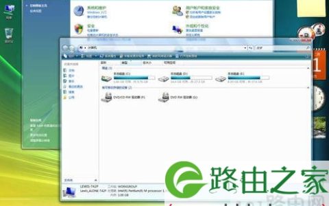 限制U盘自动弹出播放设置步骤